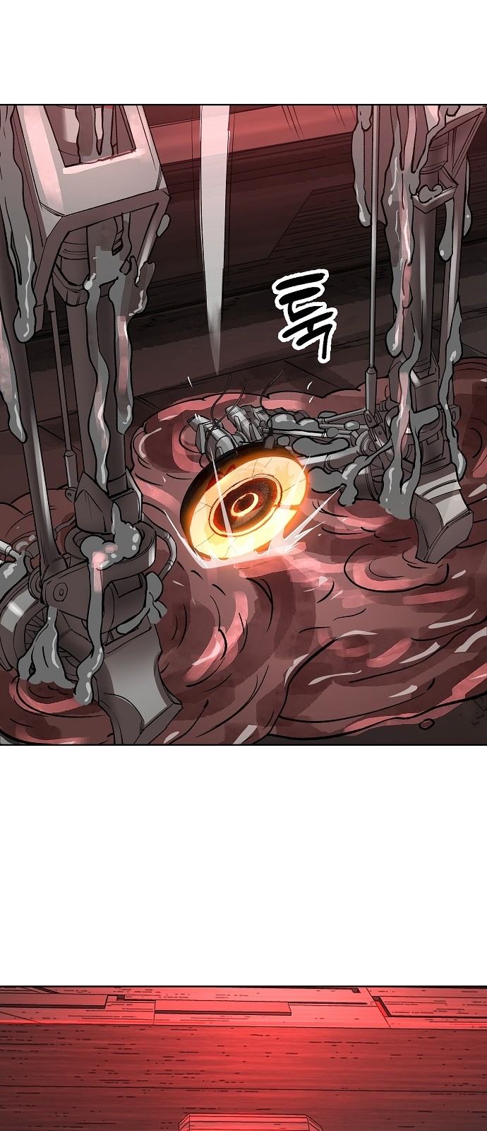 82 페이지