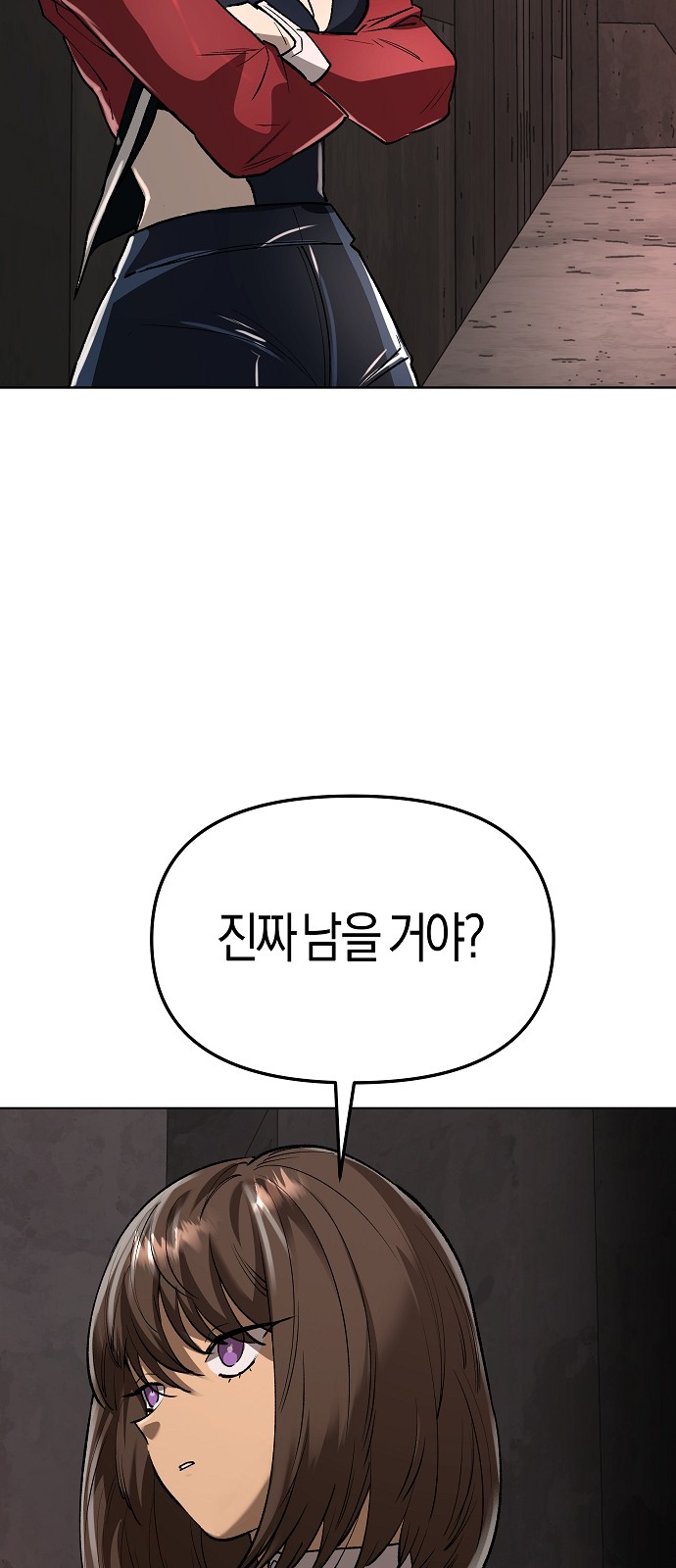 94 페이지