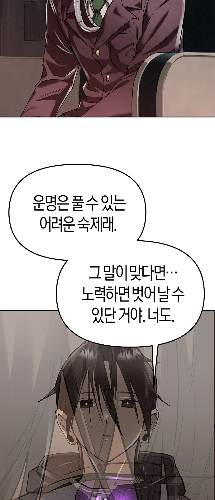96 페이지