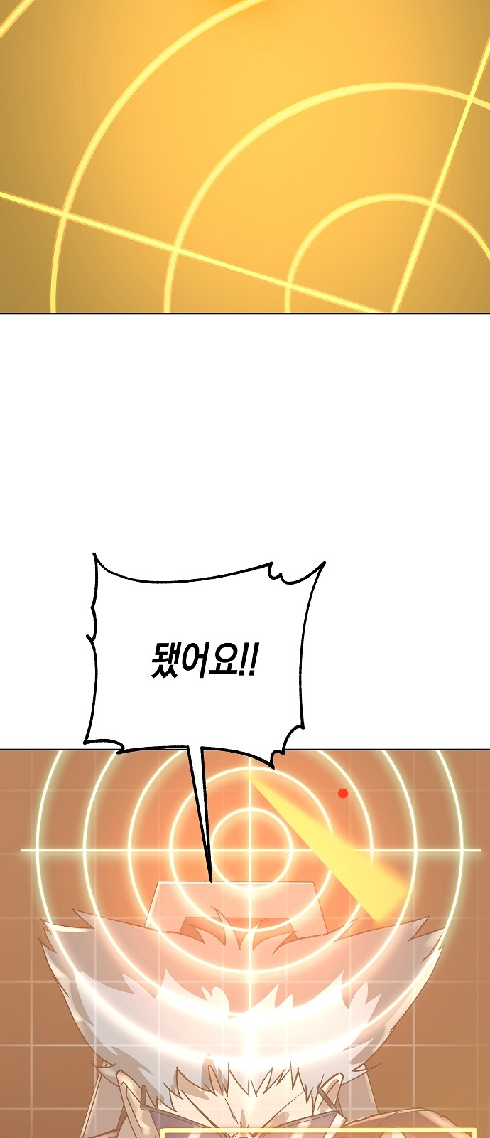 94 페이지