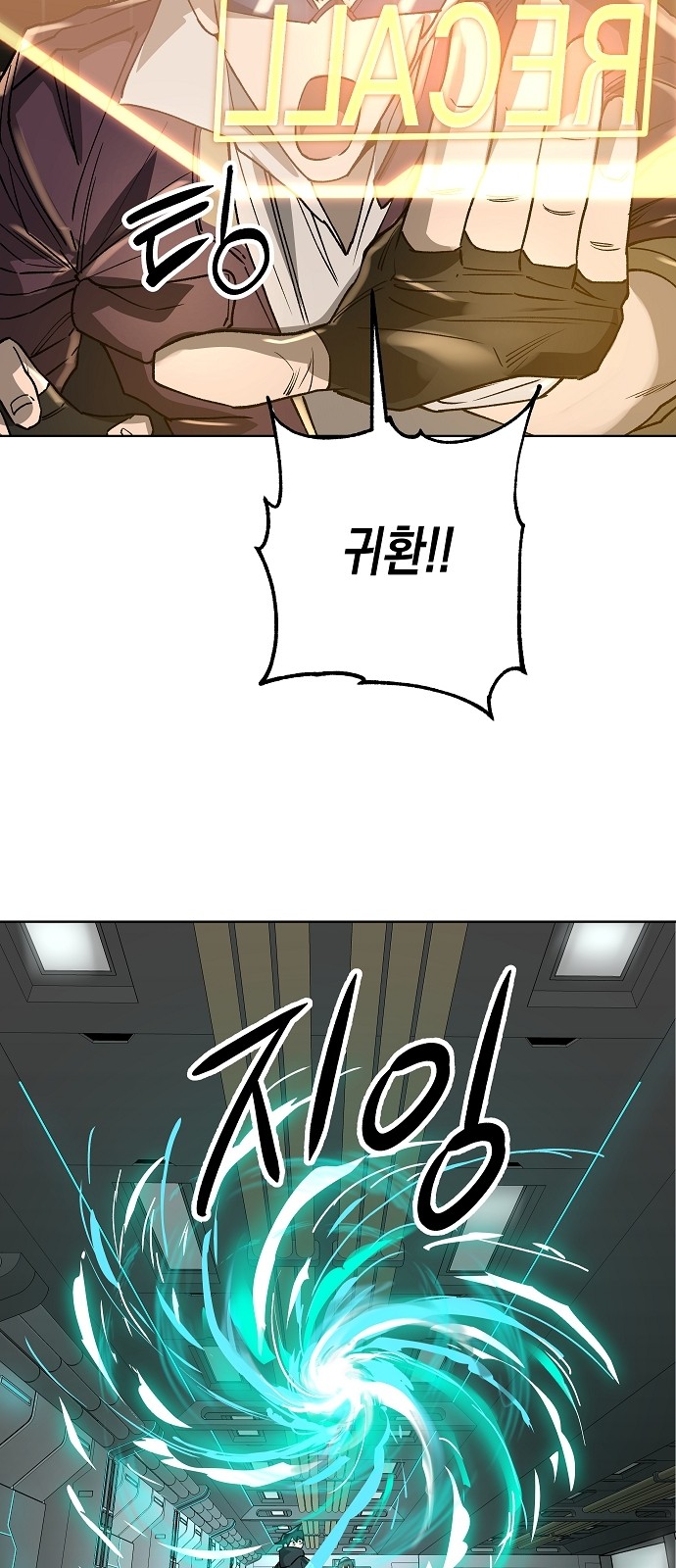 95 페이지