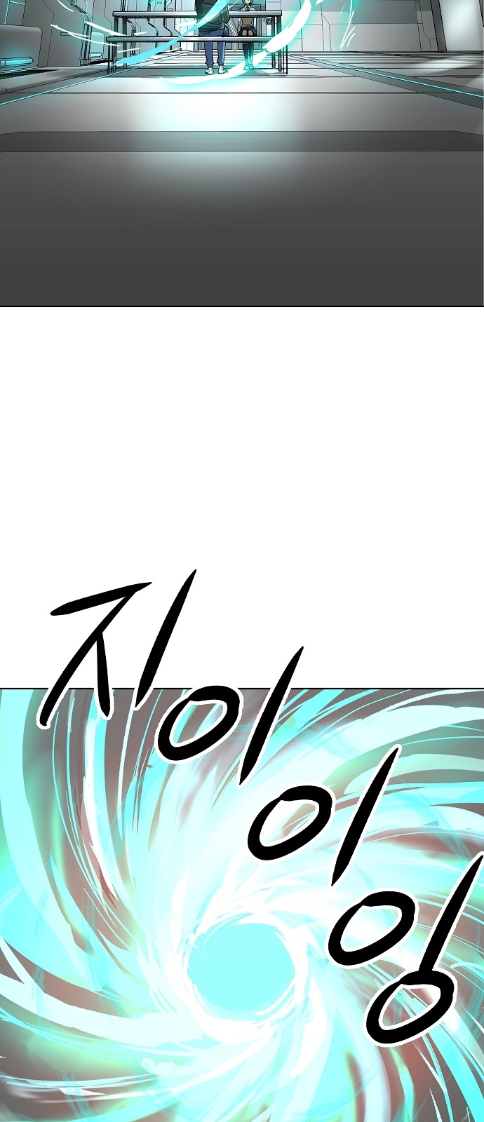 96 페이지