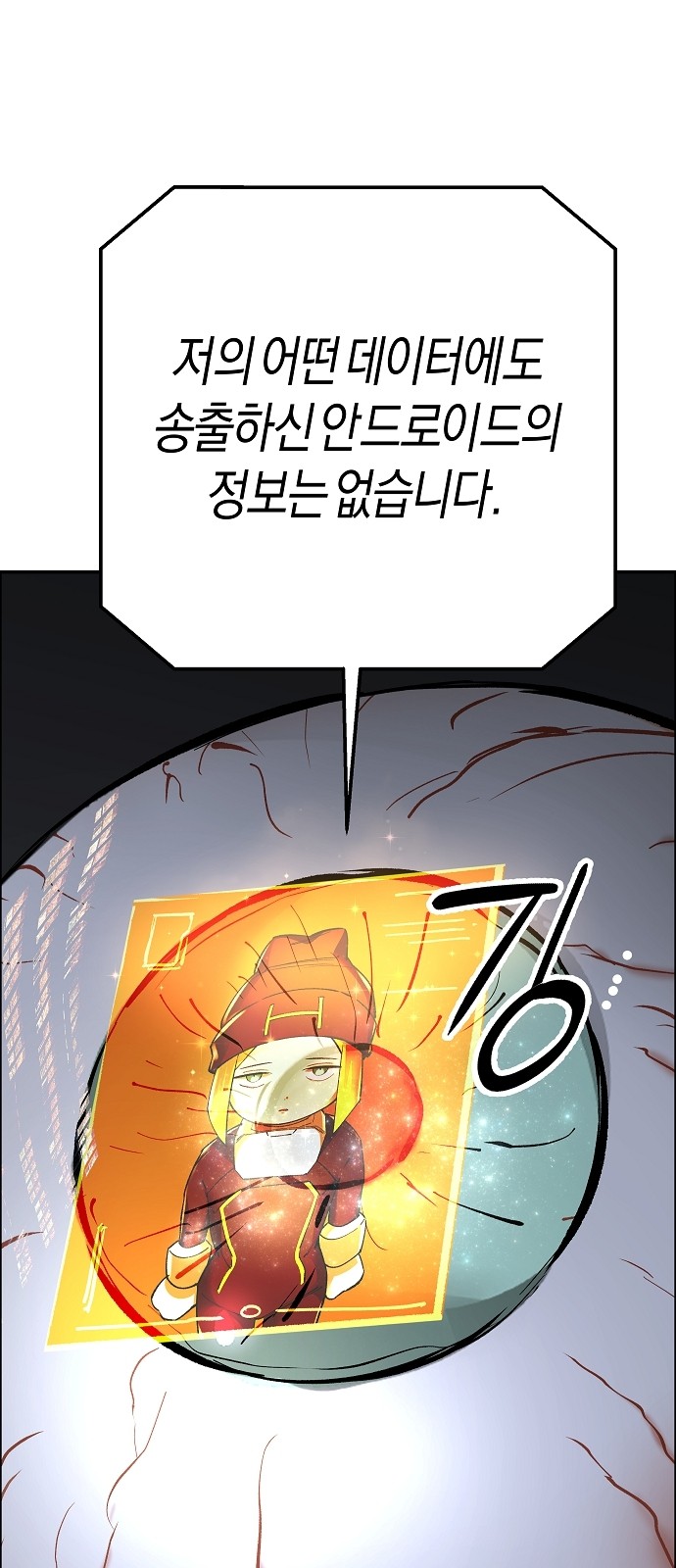 100 페이지