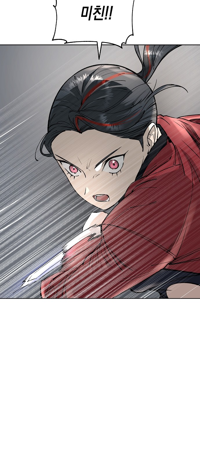 103 페이지