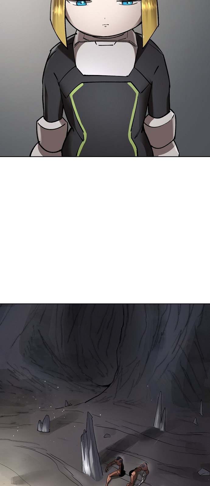 117 페이지