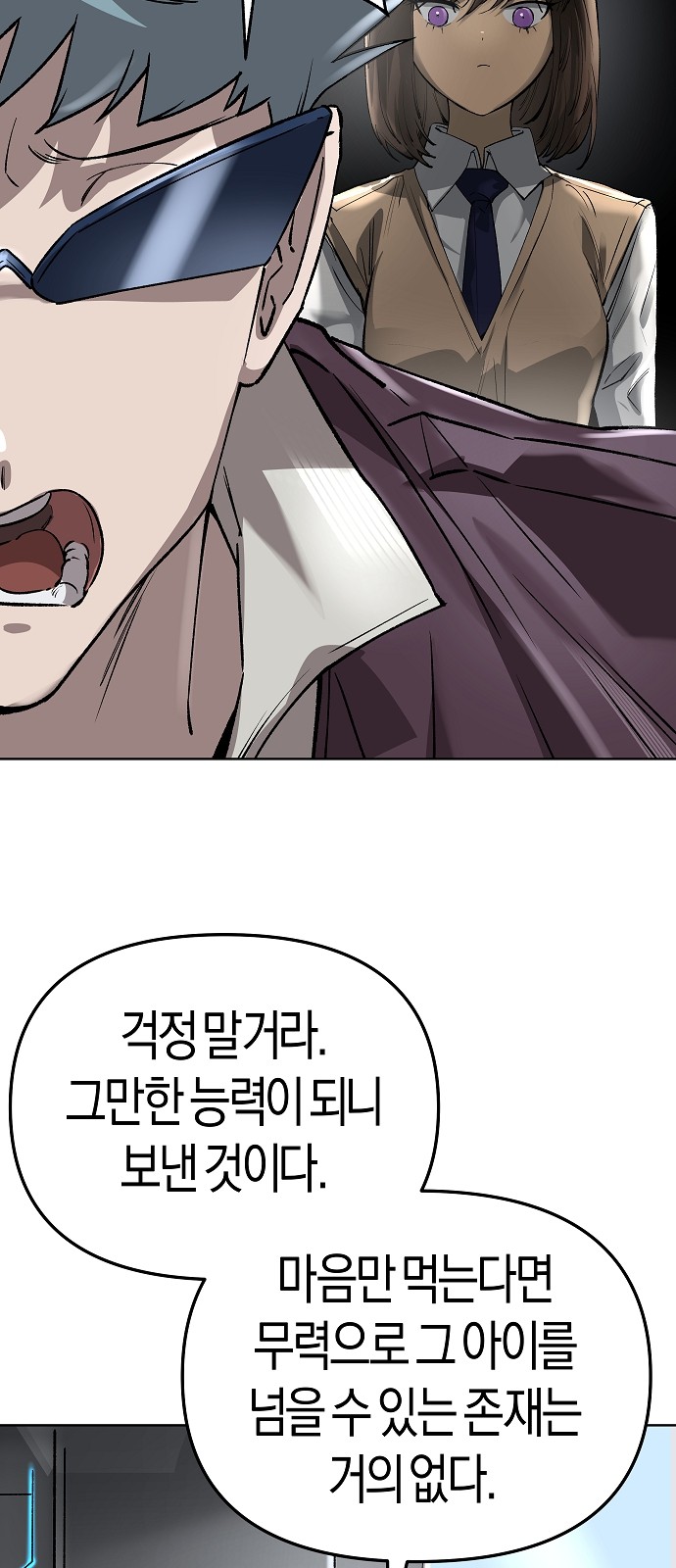 62 페이지