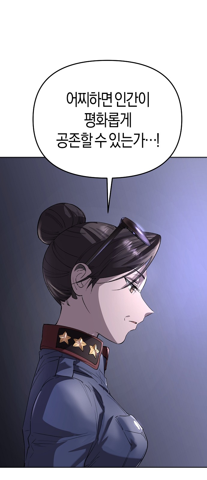 123 페이지