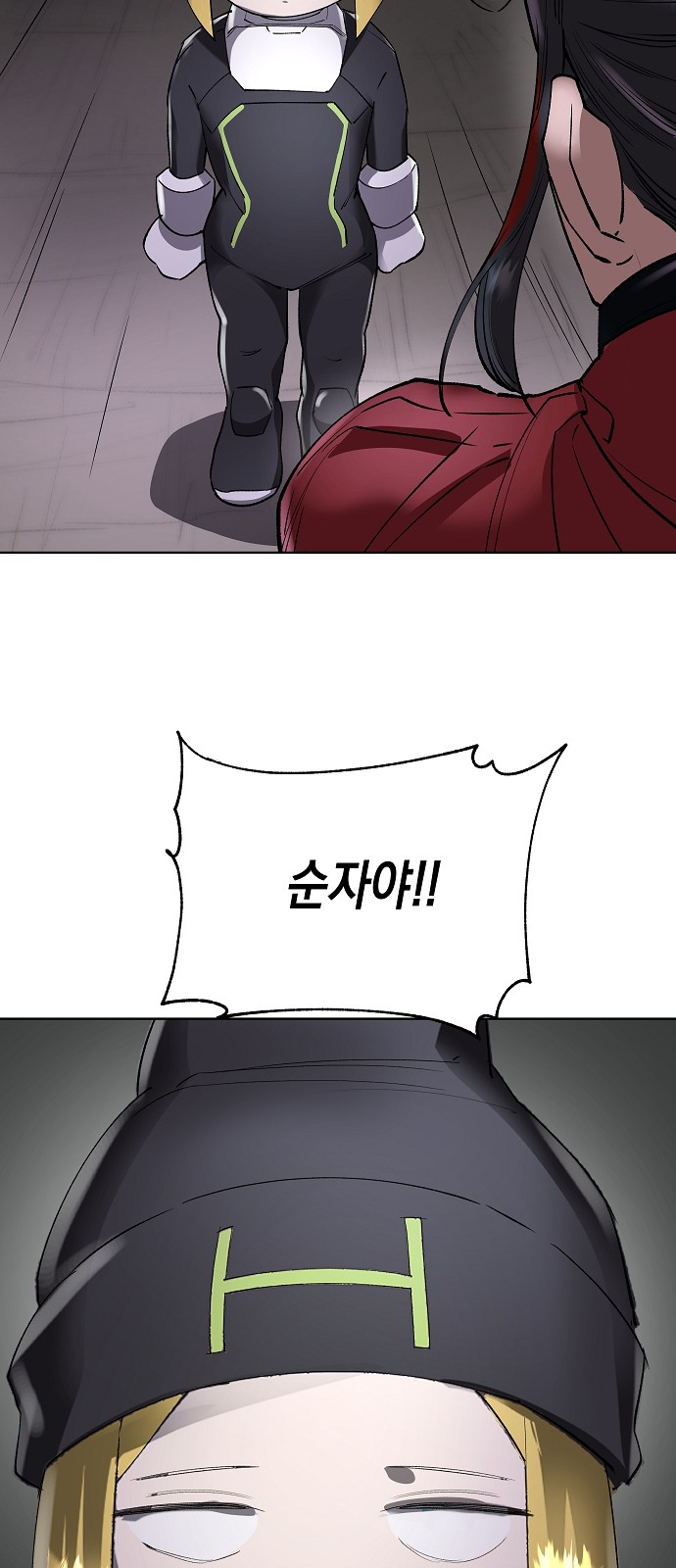 78 페이지