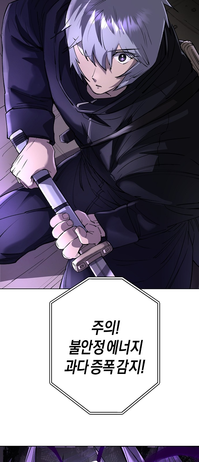 20 페이지