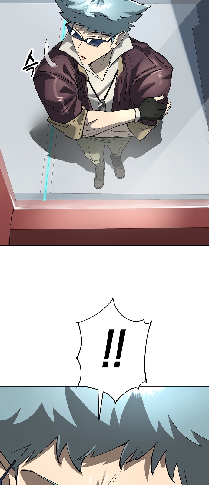 57 페이지