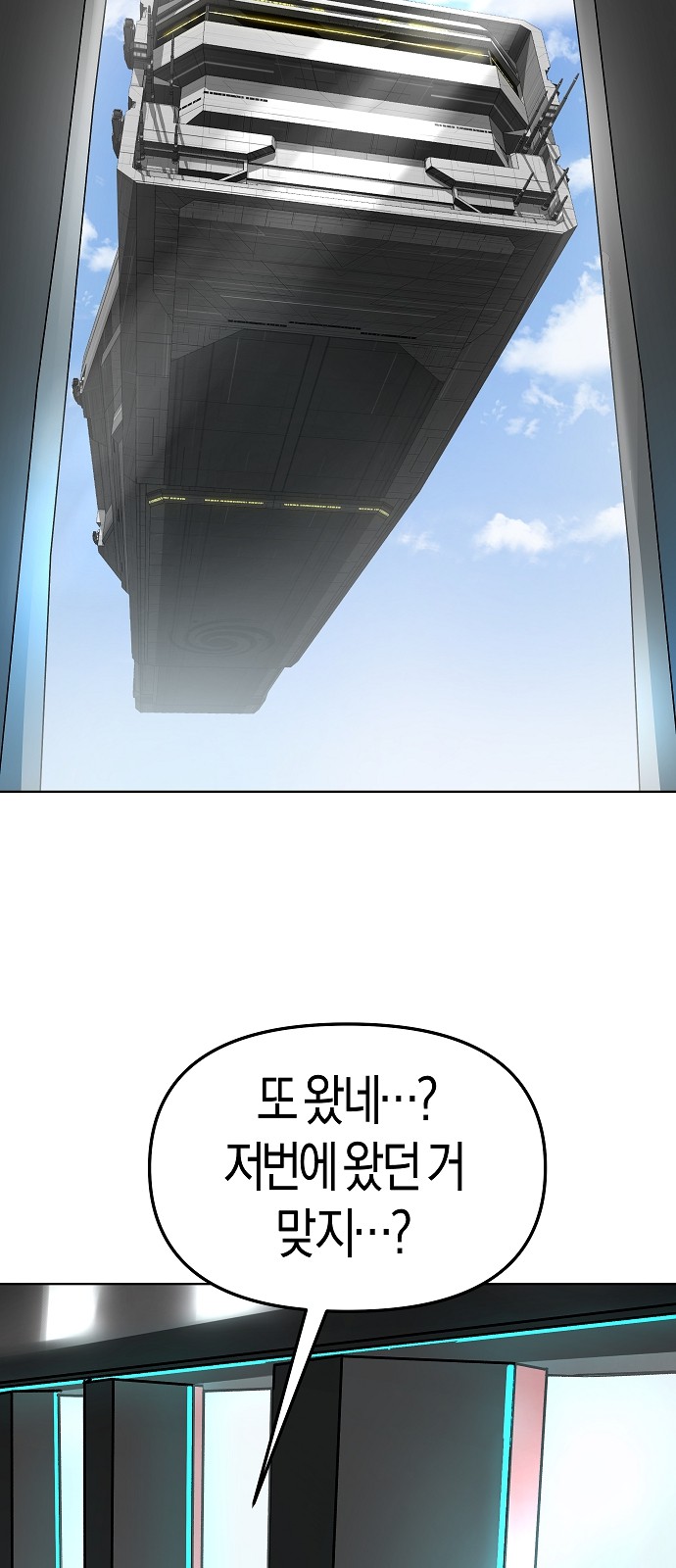 59 페이지