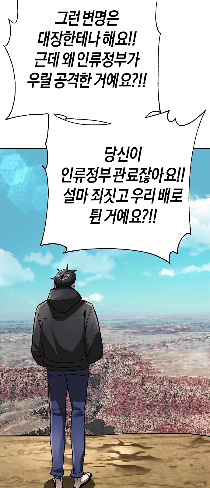 90 페이지