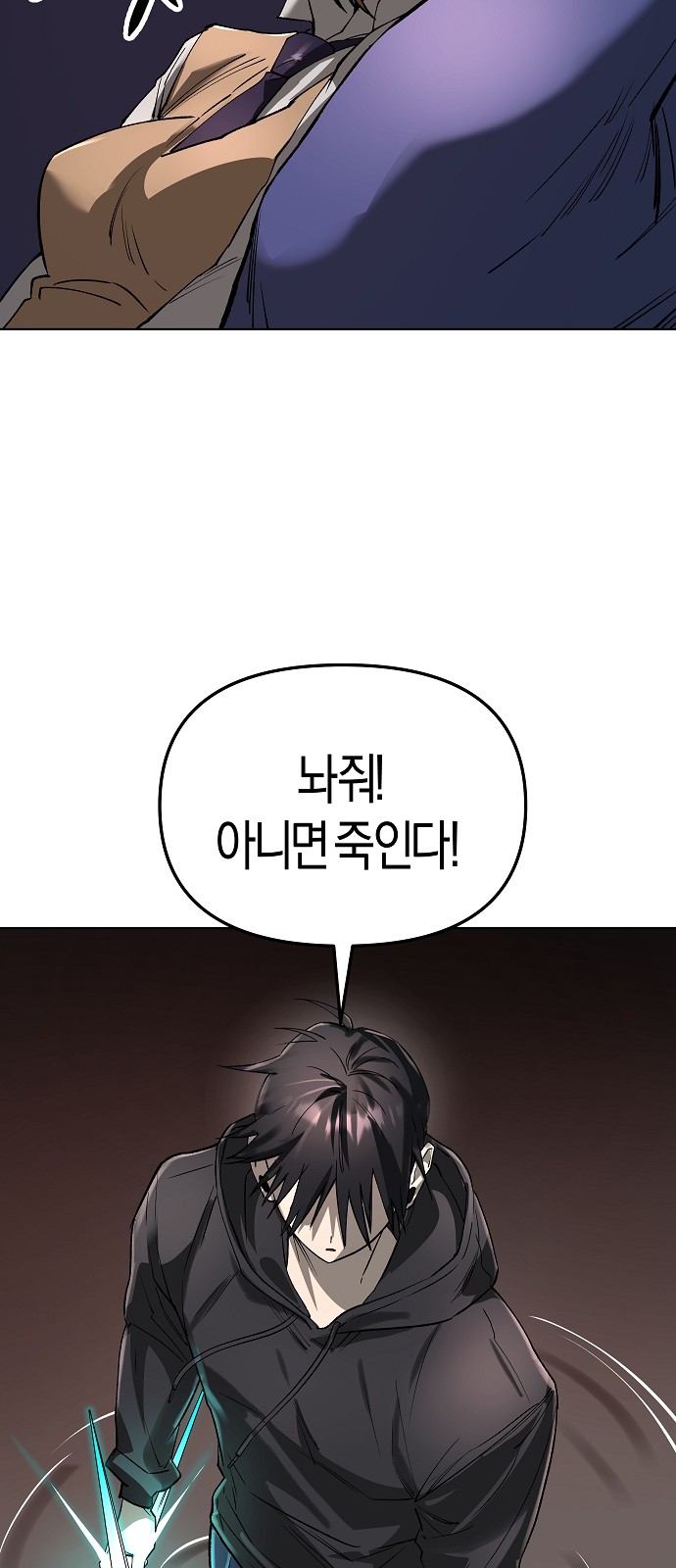 49 페이지