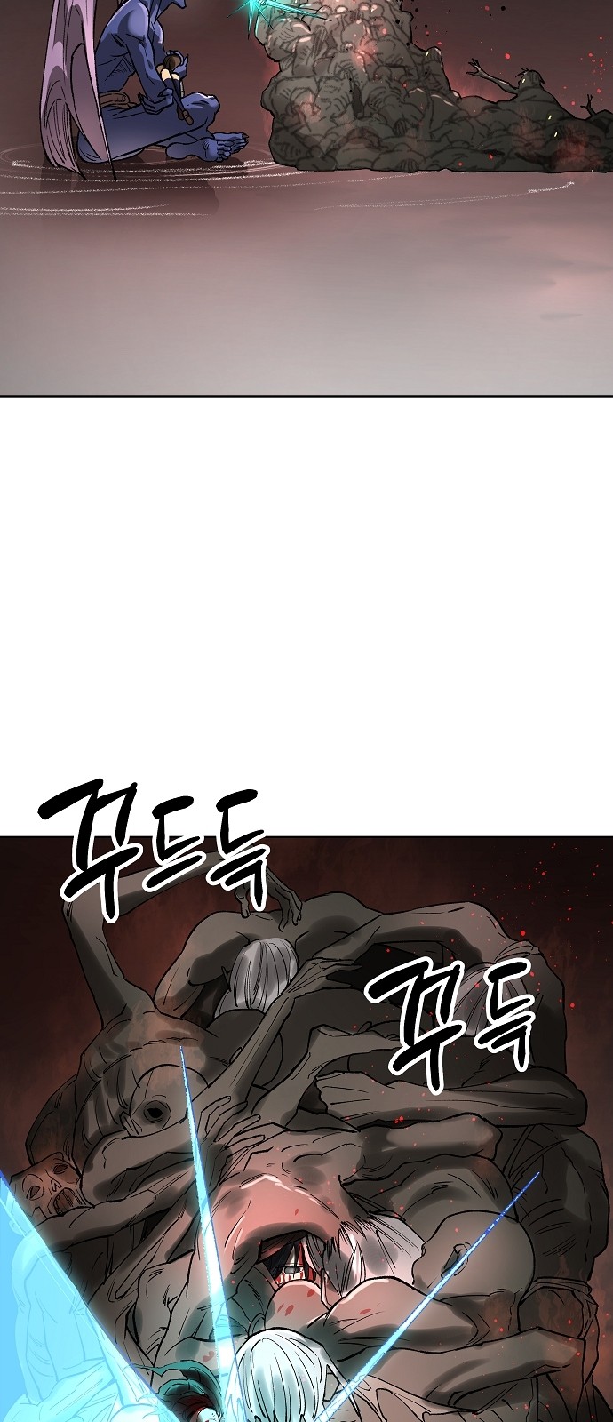 75 페이지