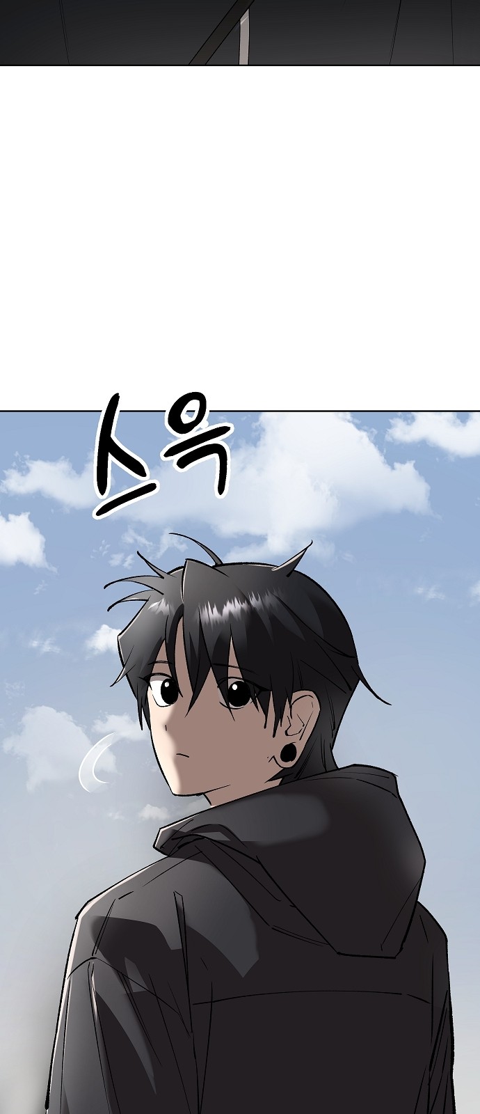 94 페이지