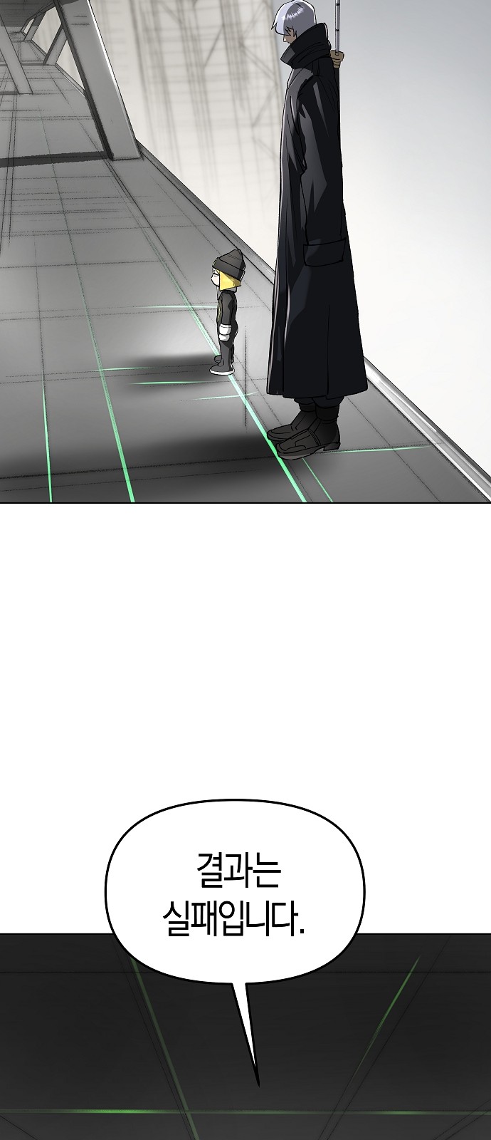62 페이지