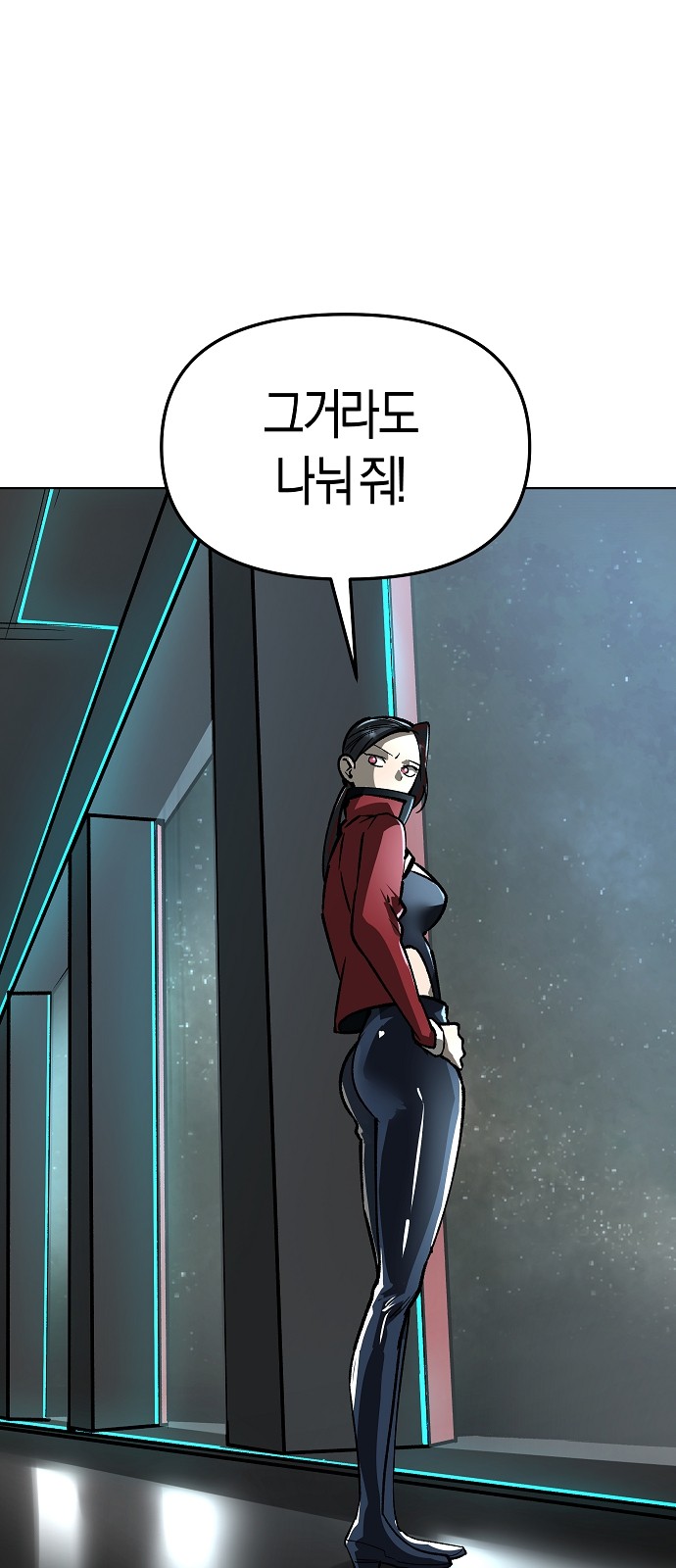 90 페이지