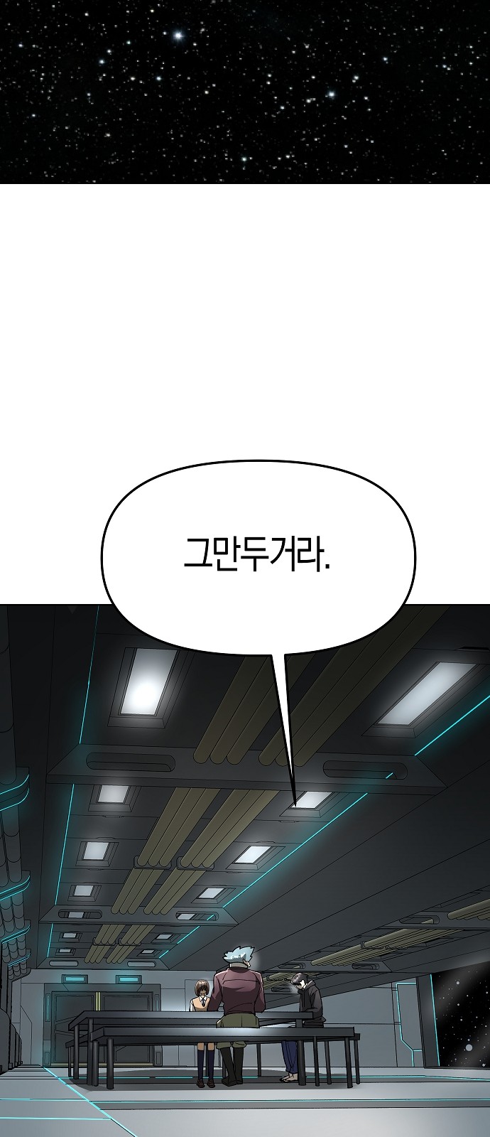 92 페이지