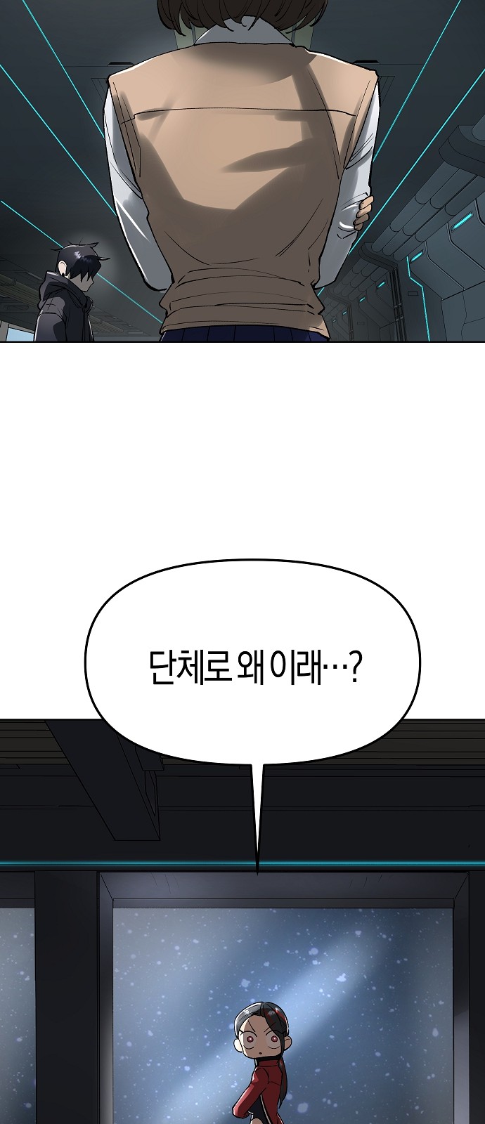 96 페이지