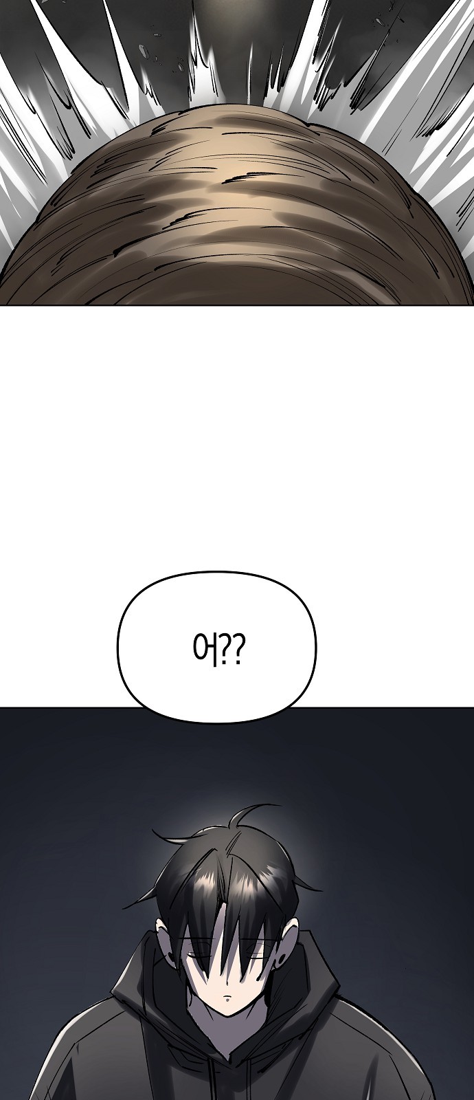 102 페이지