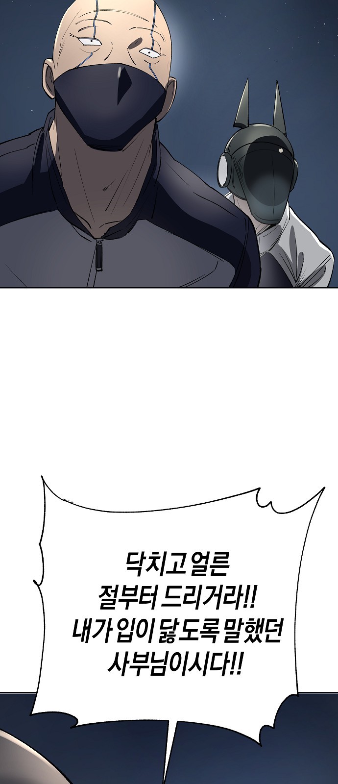 107 페이지