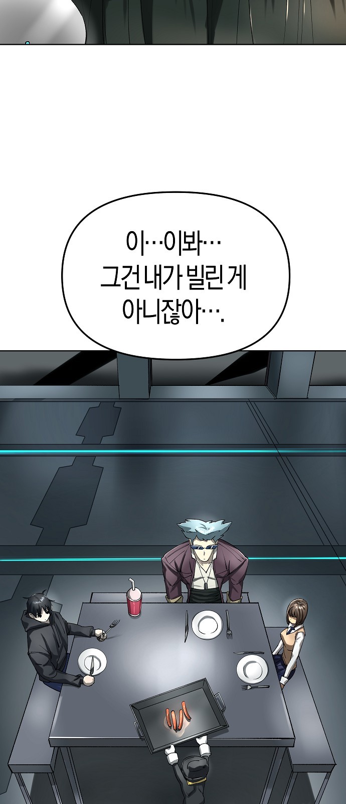 5 페이지