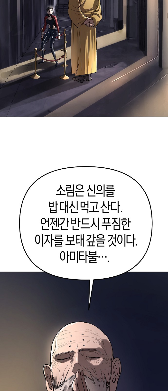 63 페이지