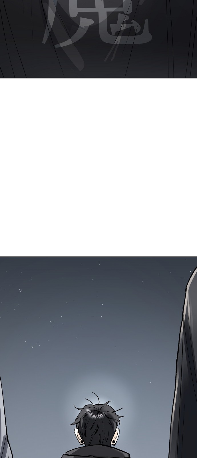 118 페이지