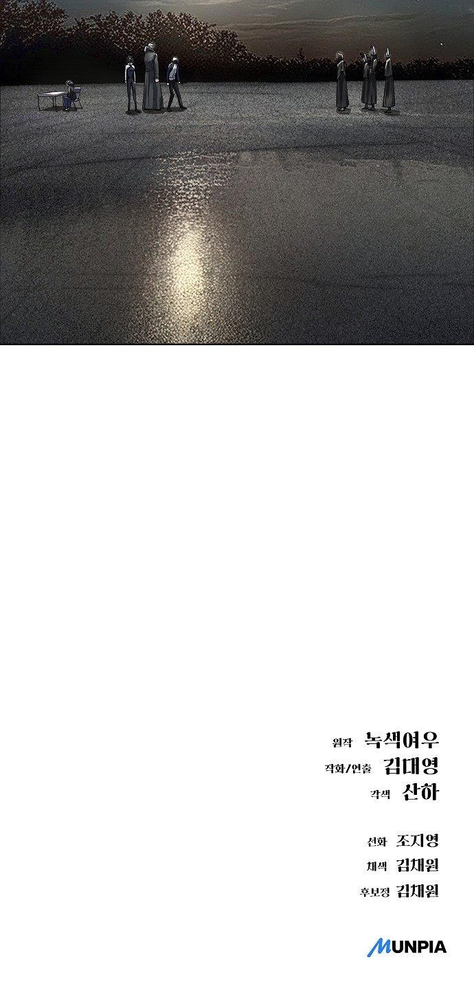 122 페이지