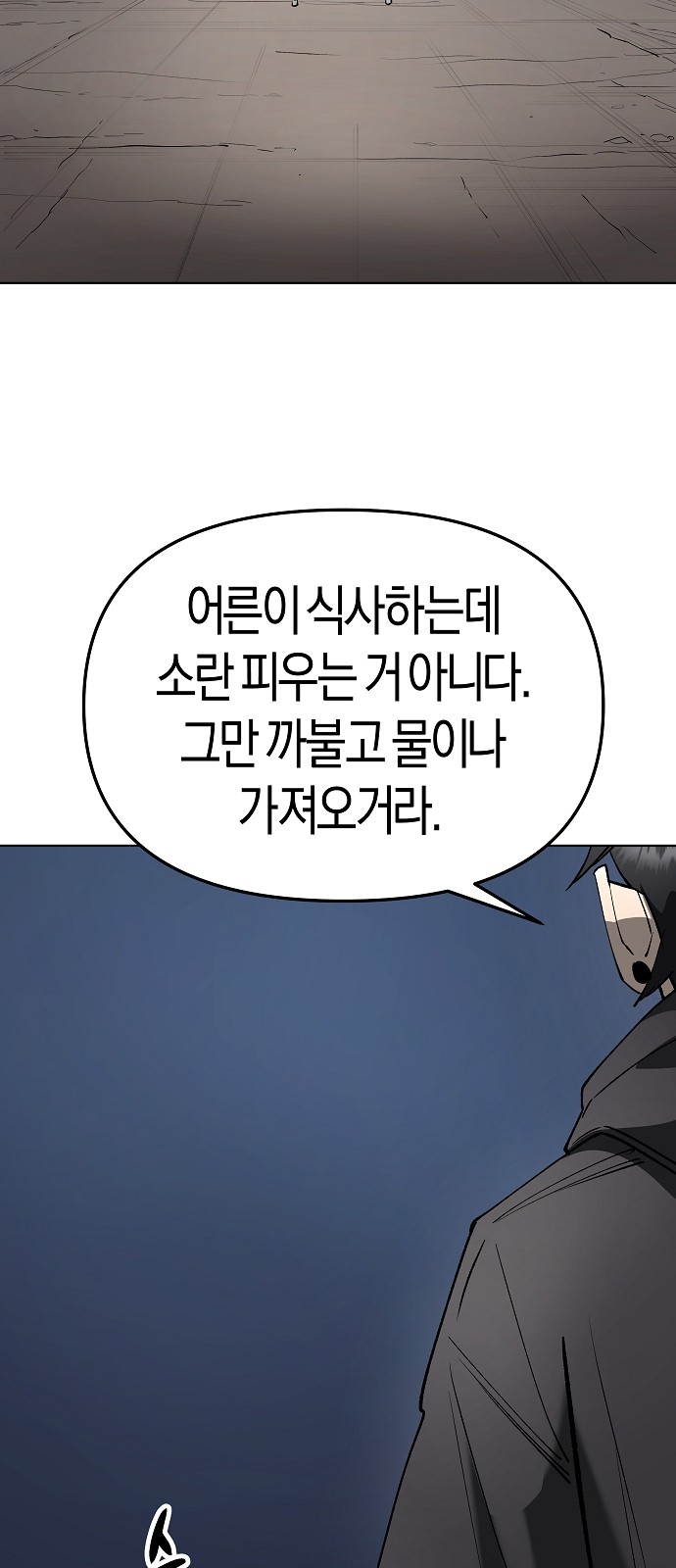 96 페이지