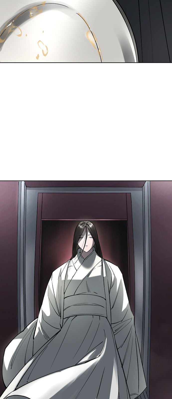 104 페이지