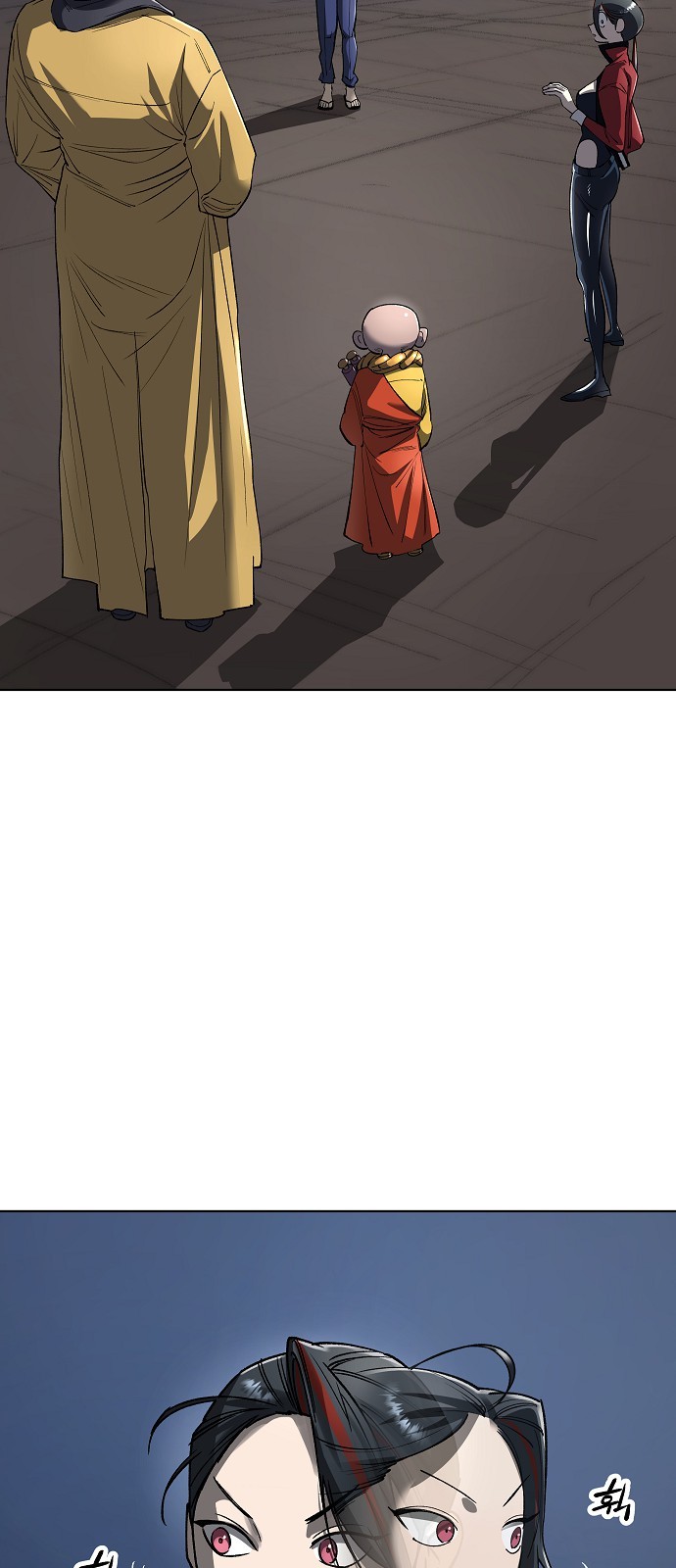 16 페이지