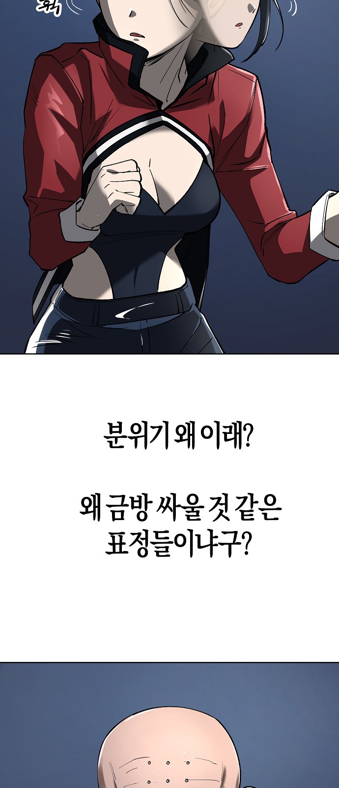 17 페이지