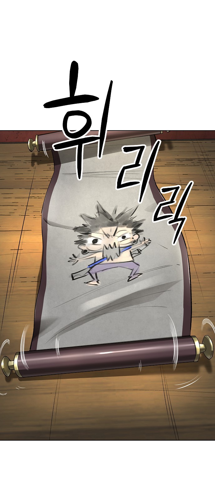 45 페이지