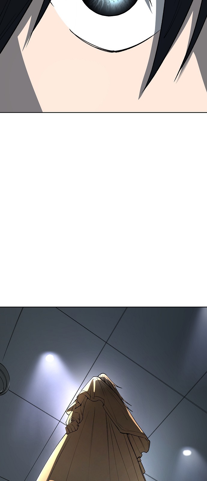 112 페이지