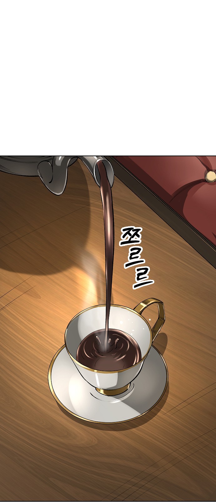 35 페이지