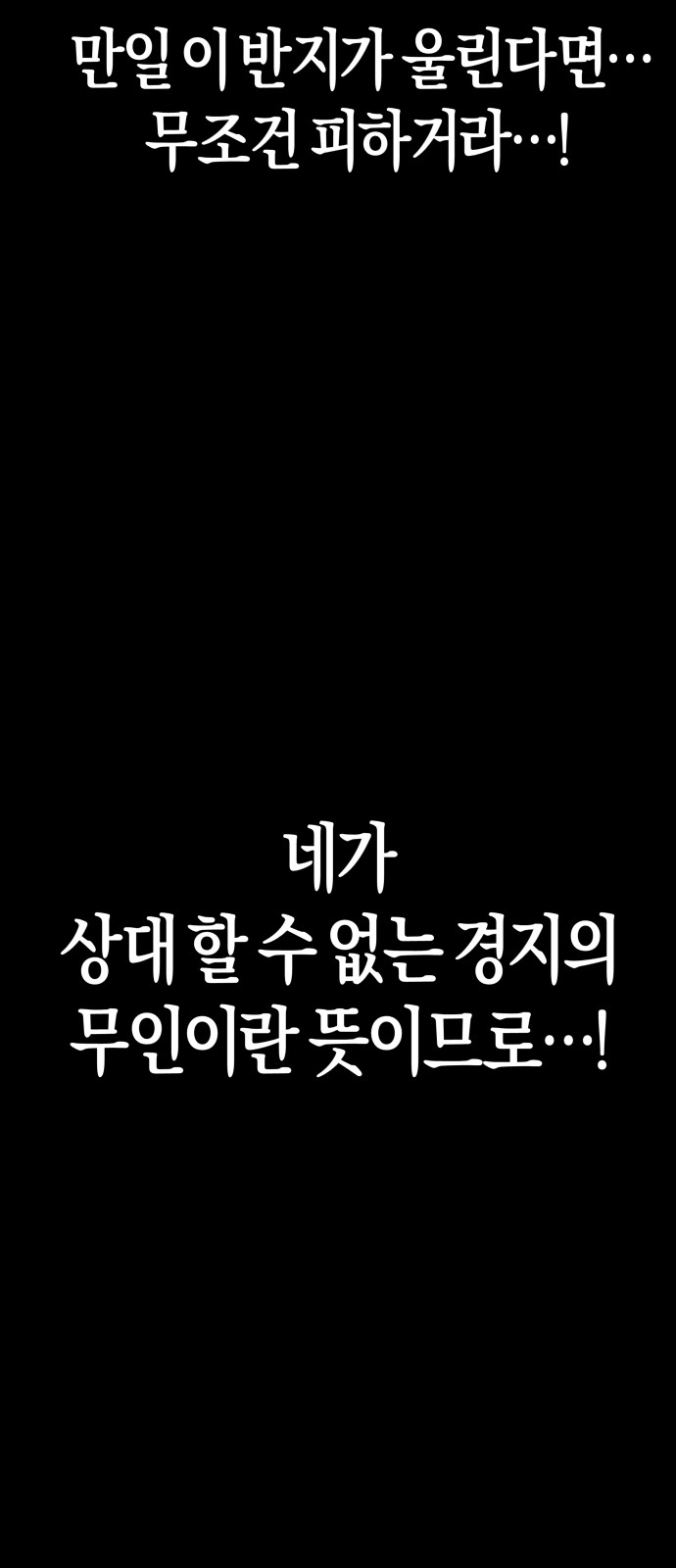 100 페이지