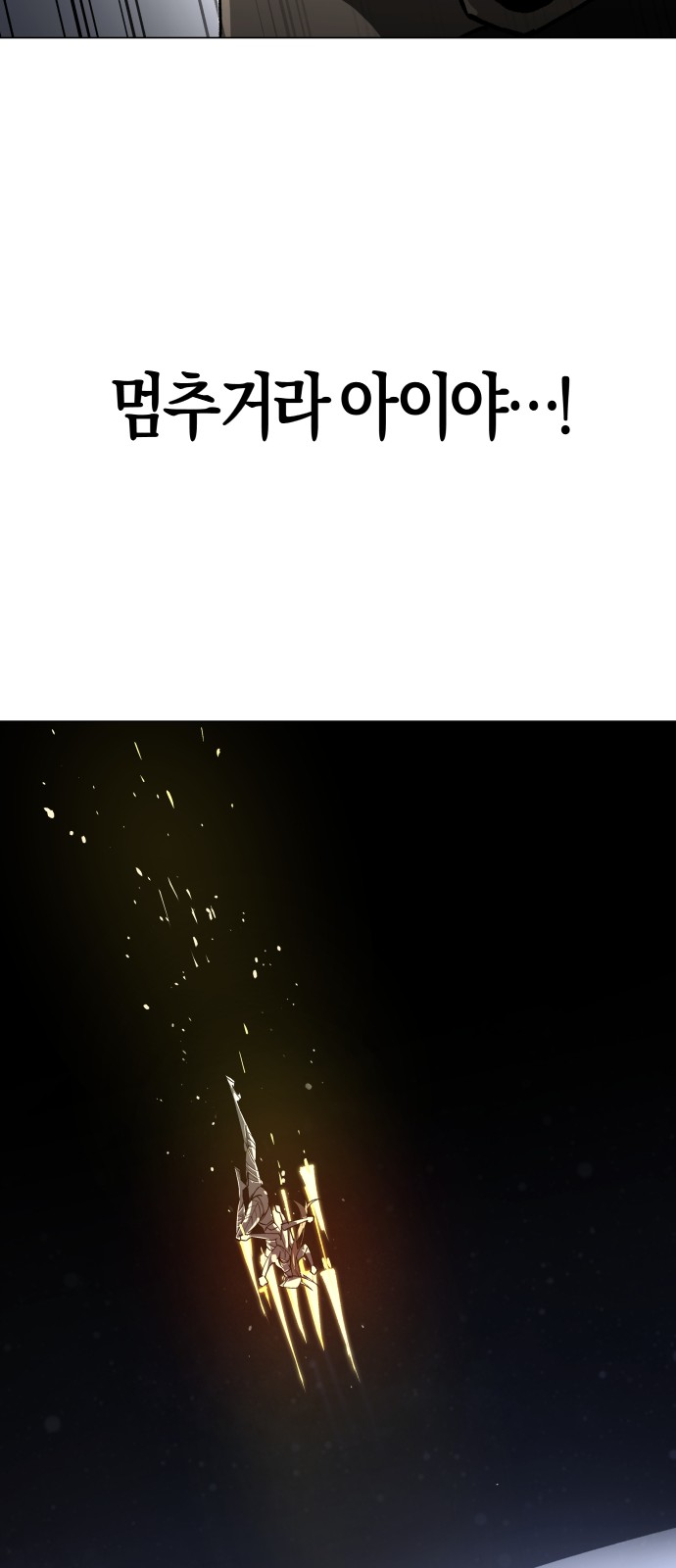 141 페이지