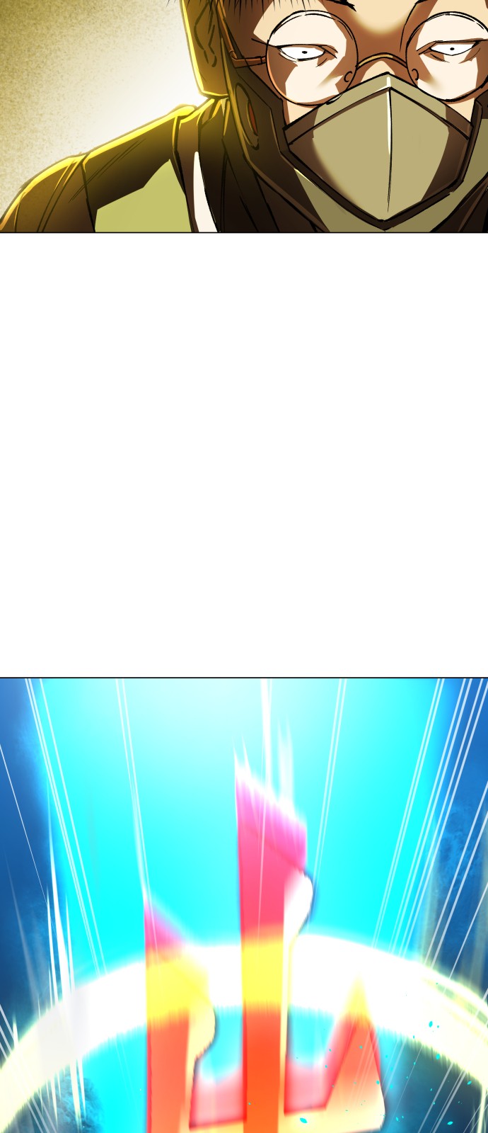 148 페이지