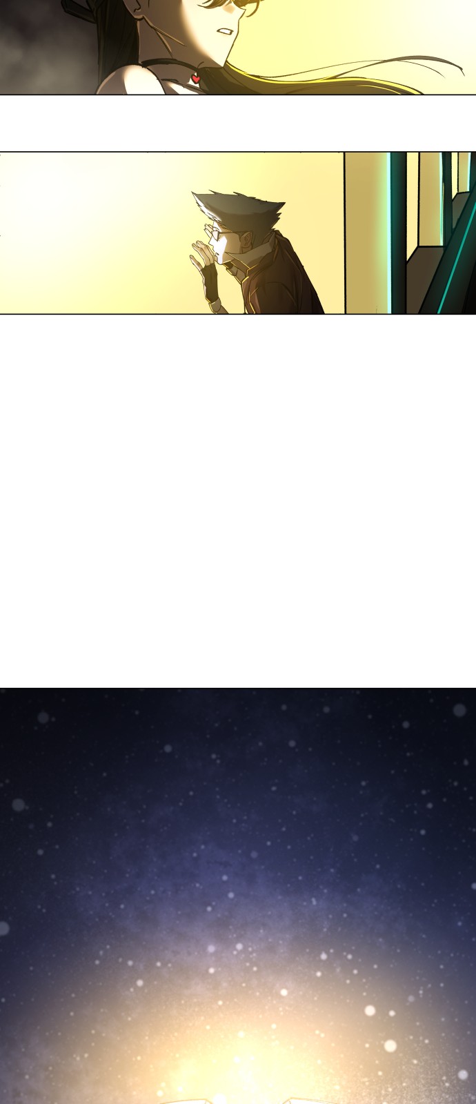 153 페이지