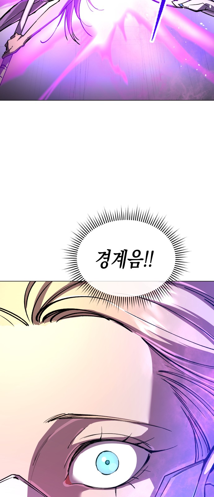 89 페이지