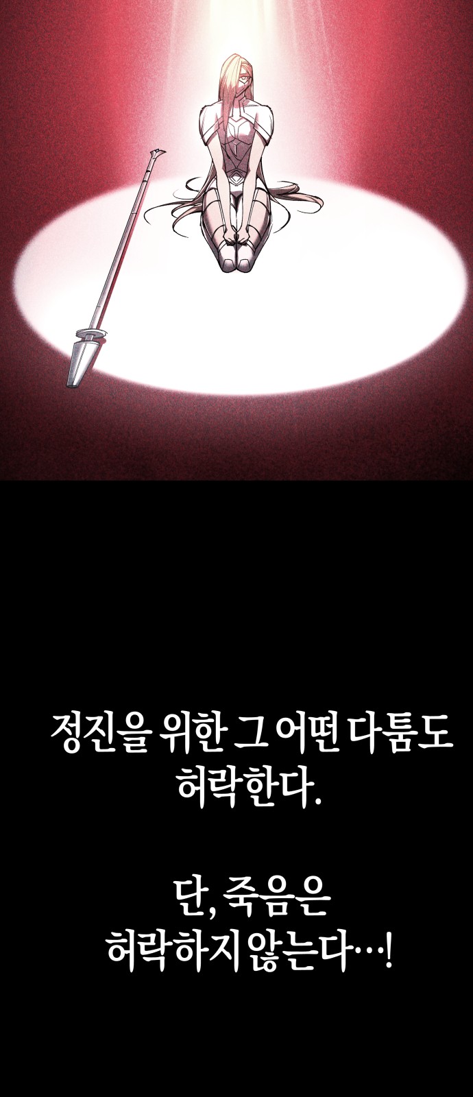 94 페이지