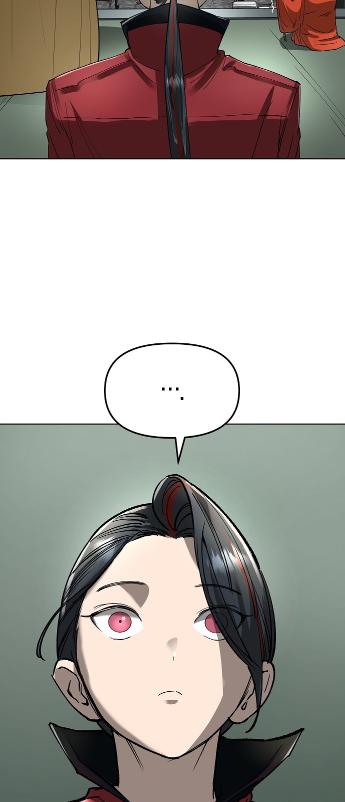 90 페이지