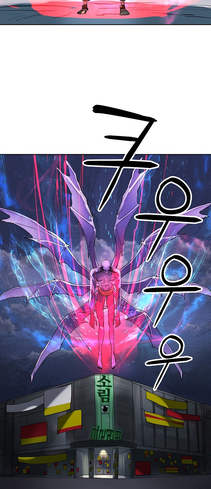 109 페이지