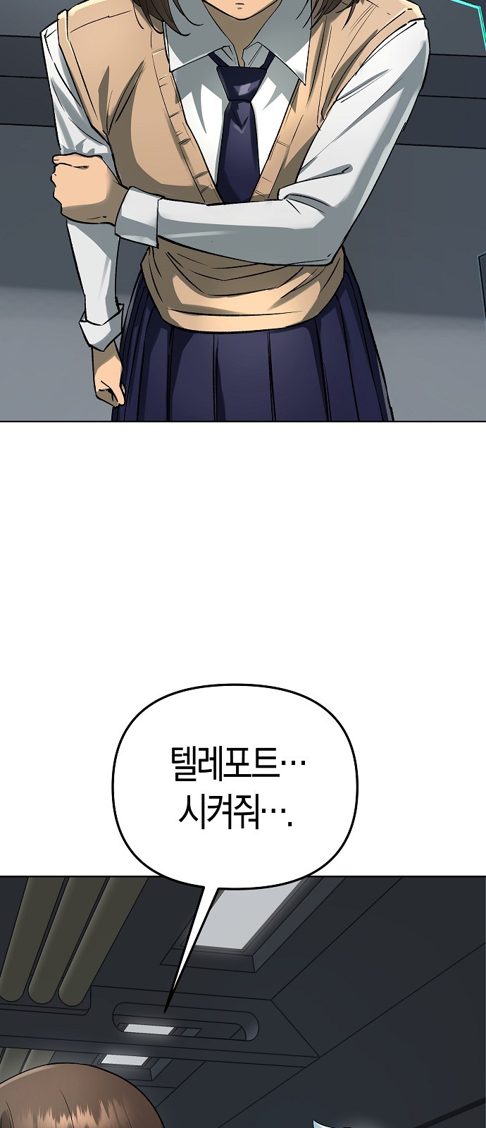 115 페이지