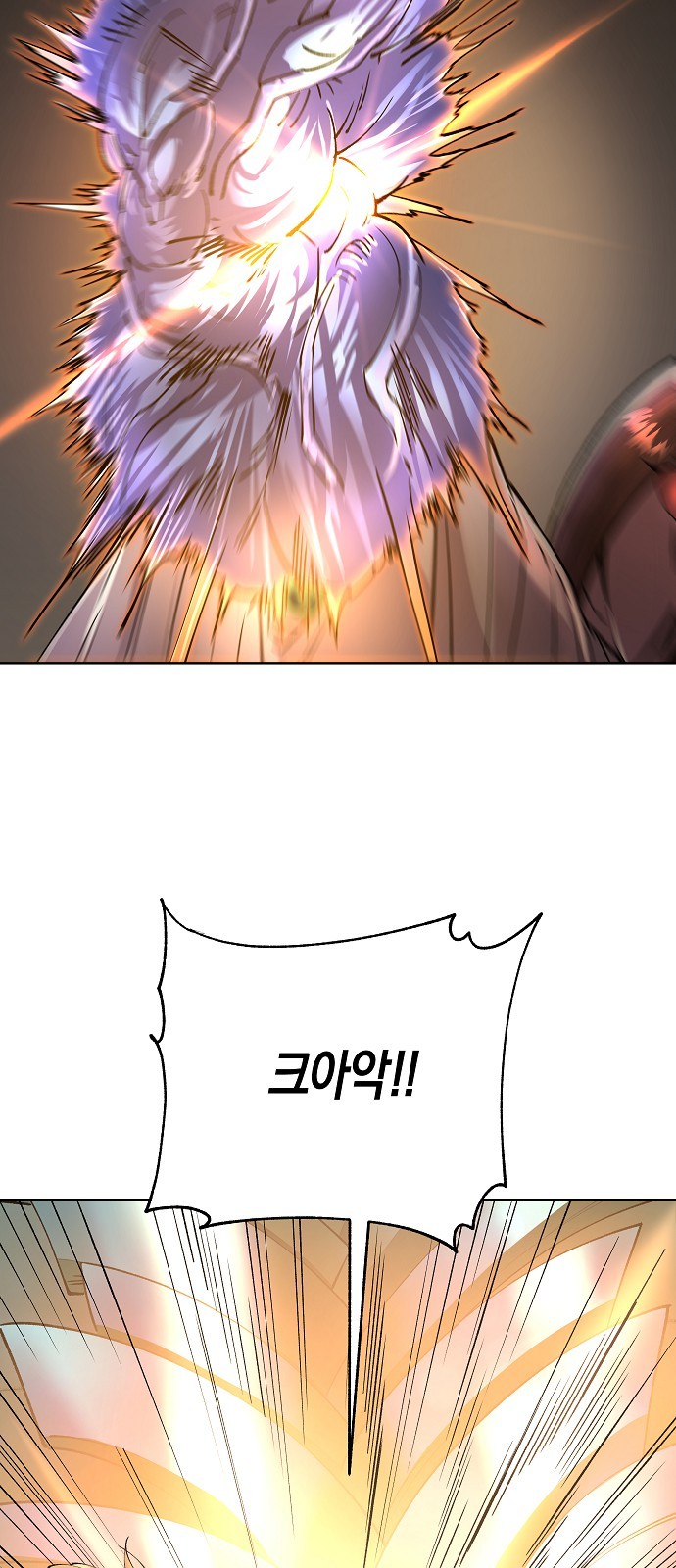 101 페이지