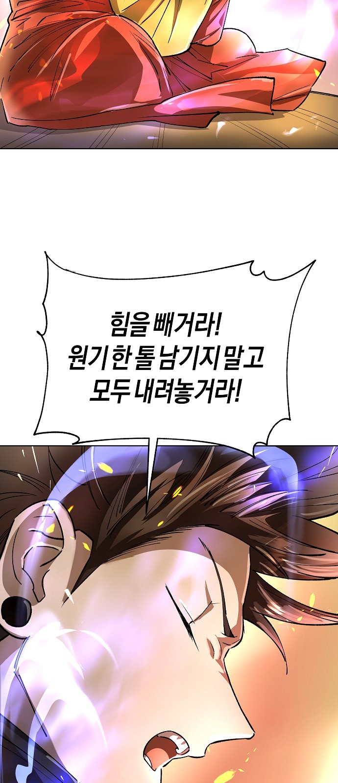 95 페이지