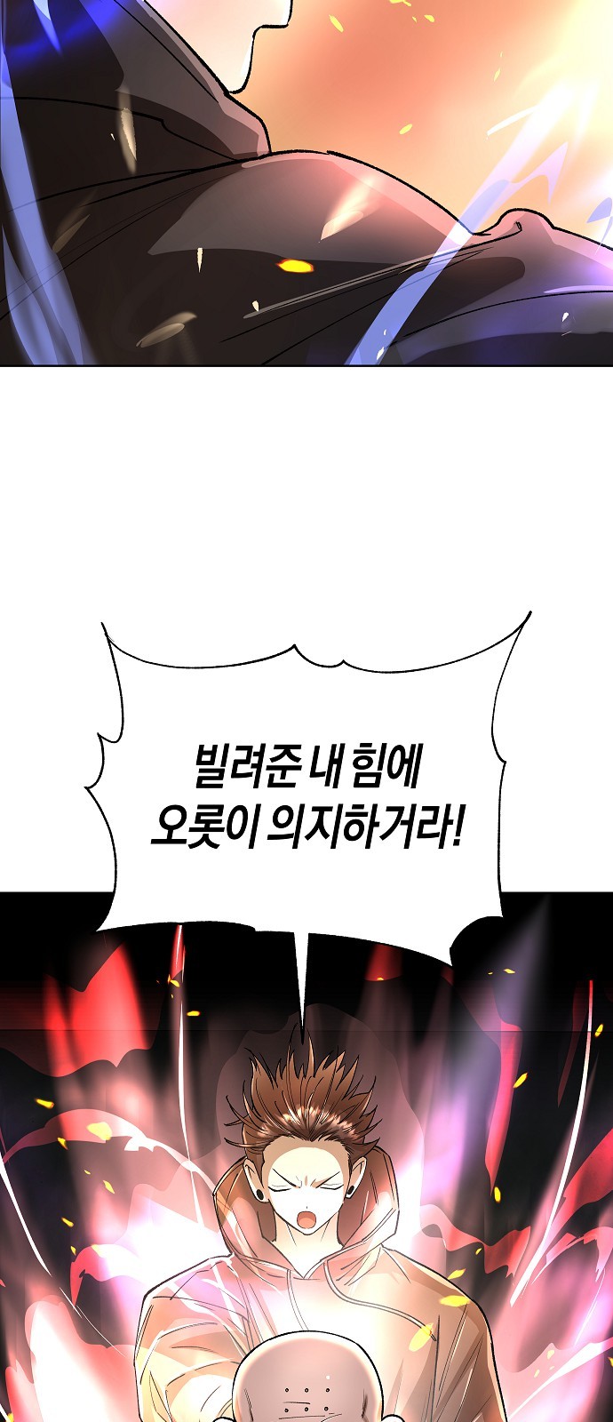96 페이지