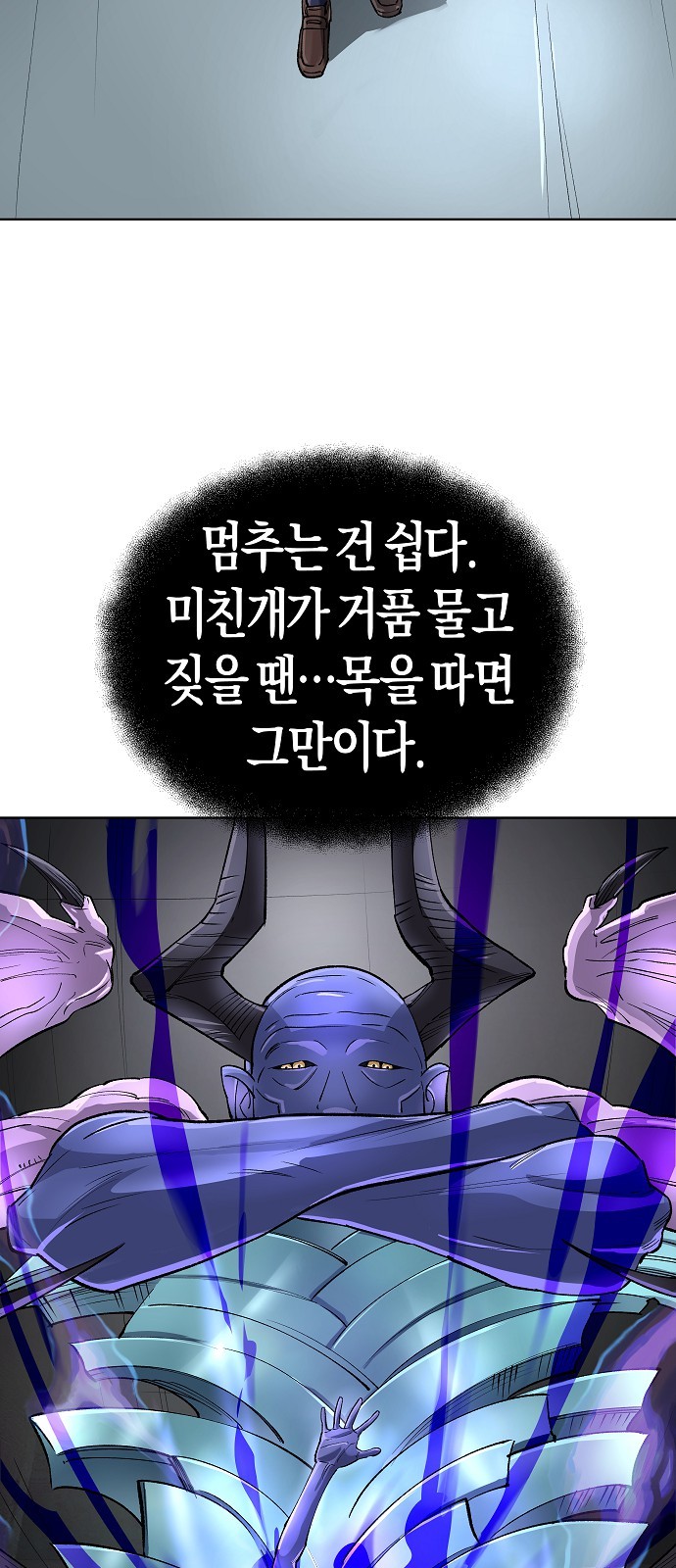 40 페이지