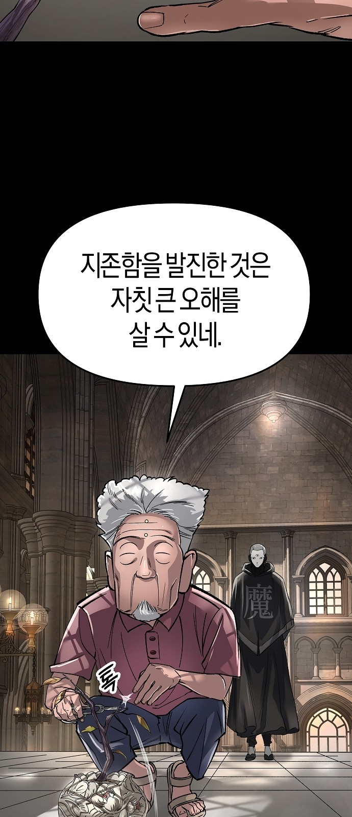 5 페이지